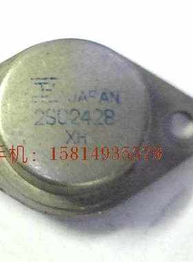 金封晶体三极管2SC2428