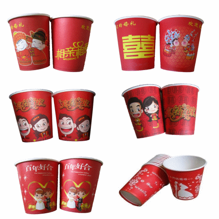 Bougie - Ref 2490594 Image 38