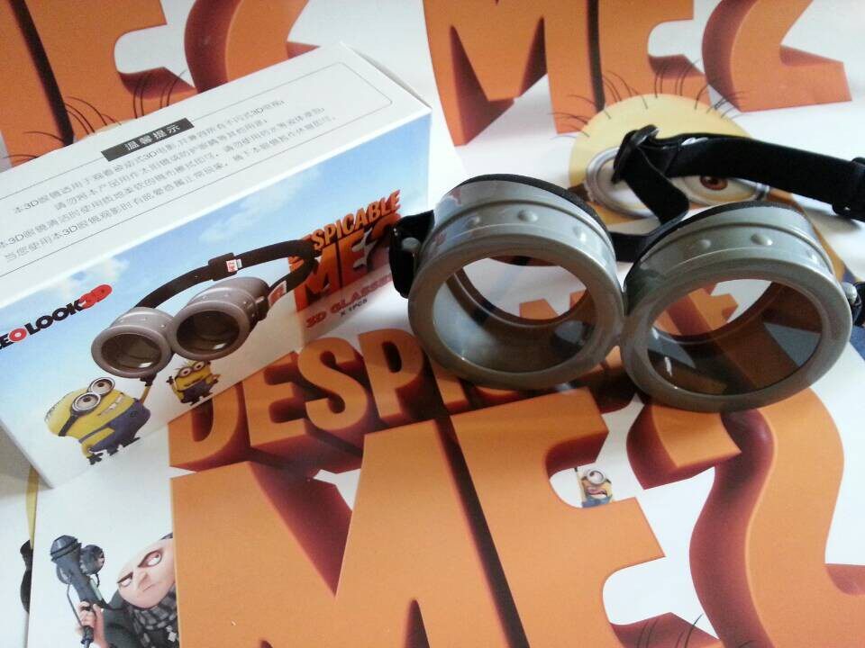 Lunettes VR ou 3D - Ref 1226991 Image 1