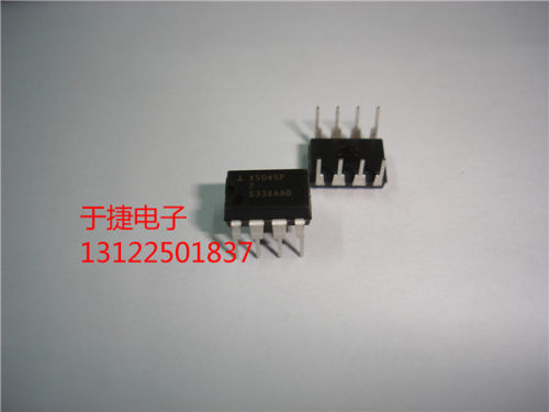 X5045P DIP 全新 INTERSIL 原装