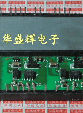 42X3 42V8模块 4921QP1050B Altonics VB_R.1 Altonics VB_R.2