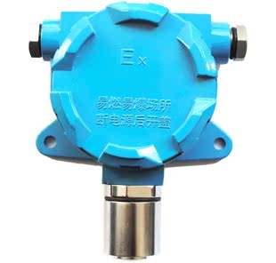 在线式气体变送器氯化氢