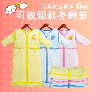 Gants pour enfants LEMONKID - Ref 2149467 Image 45