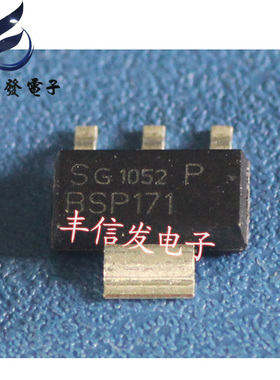 BSP171P BSP171 专营汽车芯片