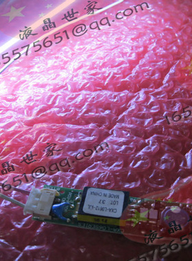 TDK高压条，CXA-L0612A-VJL，CXA-L0612-VJL，LQ10D367 逆变器