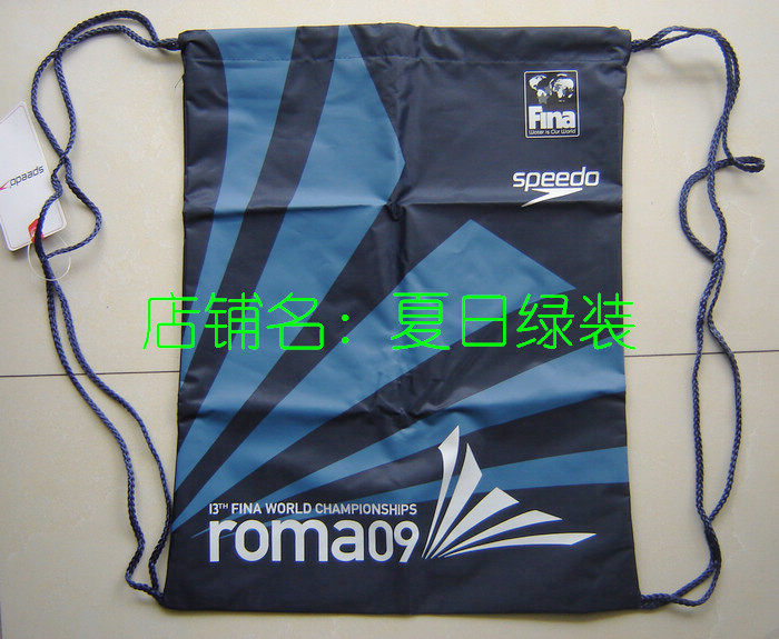Sac de sport - Ref 11538 Image 3