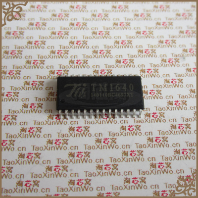 TM1640 SOP LED数码管显示驱动IC 原装正品 量大价优【淘芯窝】