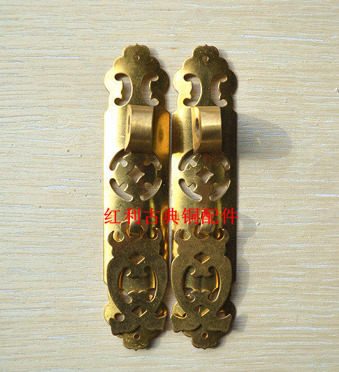 【盛廷轩古典铜配件】仿古纯铜/家具小柜门素面/镂空直条拉手12cm