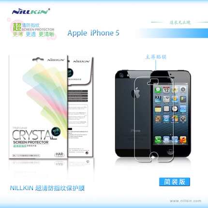 nillkin耐尔金适用iphone 5手机膜iphone5s 保护膜超清磨砂贴膜