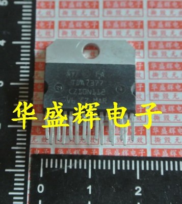 TDA7377A YD7377 TDA7295 TDA7294 7292 TDA7576B音频功放放大器