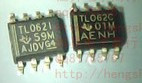 集成电子元器件 TL062CD TL062ID 062C 062I SOP8封装 欢迎询问+