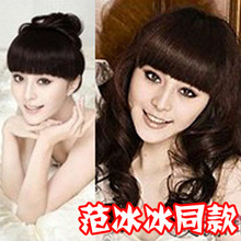 Extension cheveux - Chignon - Ref 248530 Image 27