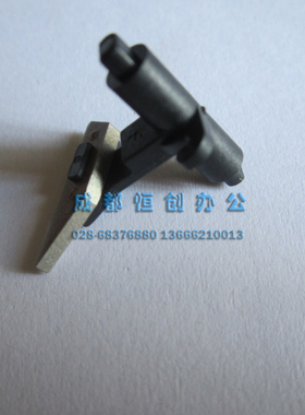 京瓷复印机原装配件KM2550/2035/1635/1648定影上辊热辊上分离爪