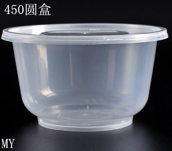 450ml一次性优质塑料餐碗饭盒带盖快餐打包外卖碗快餐便当汤碗