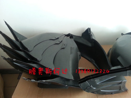明锐 昊锐 晶锐 昕锐 前叶子叶子板内衬