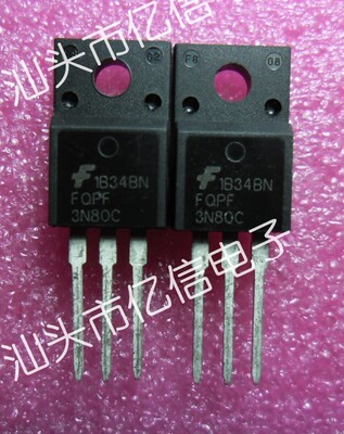 FQPF3N80C 场效应三极管 3A800V TO220F 原装正品BOM表