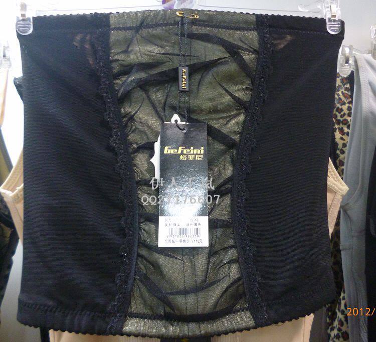 Corset - Ref 682578 Image 1