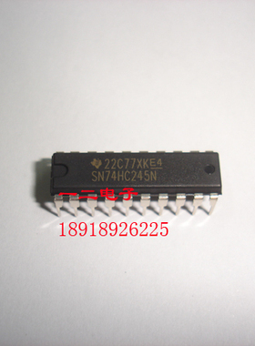 SN74HC245N TI 德州 原装全新