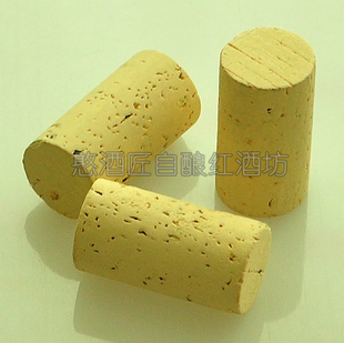 葡萄牙料天然A等橡木塞软木塞红酒塞葡萄酒瓶塞
