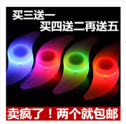 Compteur de vélo - Ref 2422541 Image 19