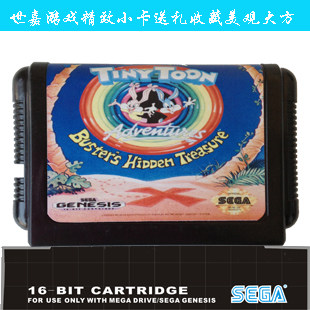 现货秒杀黑卡带SEGA