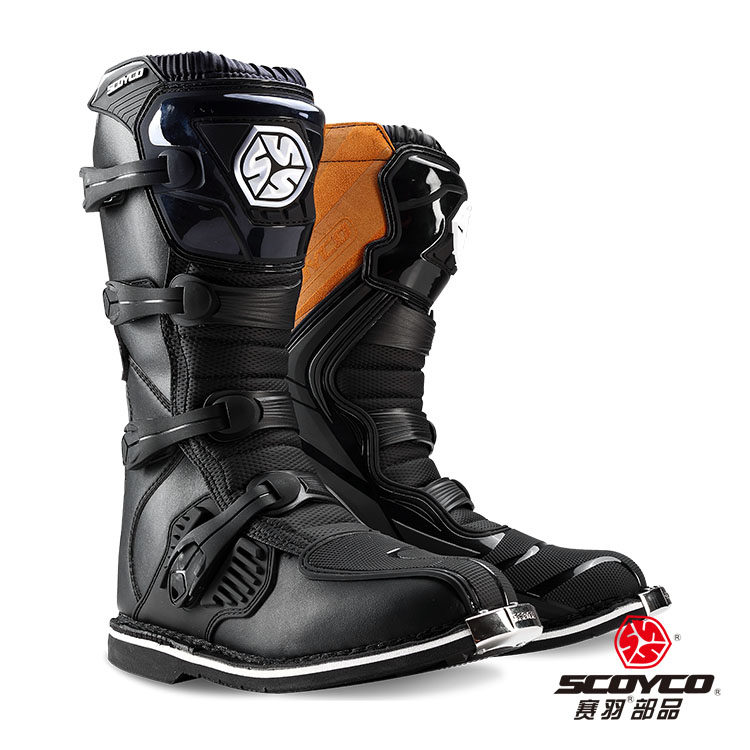 Bottes moto - Ref 1390893 Image 1