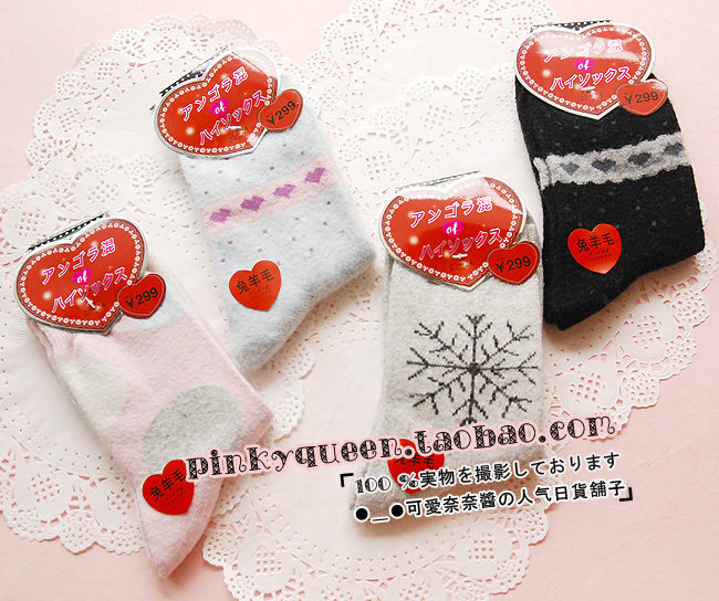 Soutien-gorge invisible jeunes femmes - Ref 783193 Image 10