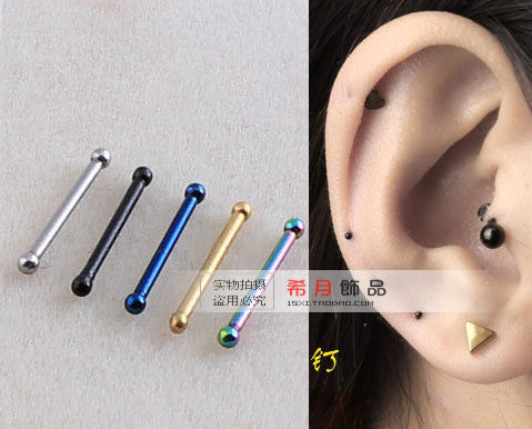 5只防堵塞杨耳洞医用钢钛钢防过敏迷你超小隐形耳钉小耳钉耳骨钉