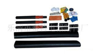 热缩 中间接头10/3.3（150--240平方）10KV三芯交联电缆热缩附件,电动车/配件/交通工具,热缩管,淘宝优惠券,粉丝福利购,淘宝优惠卷