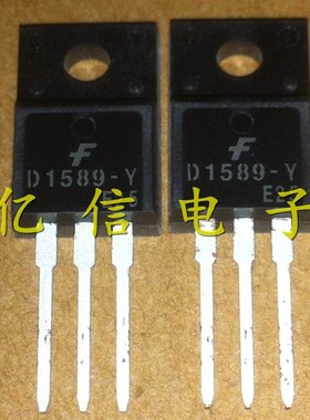 全新正品 2SD1589-Y D1589-Y 实拍 BOM表配单