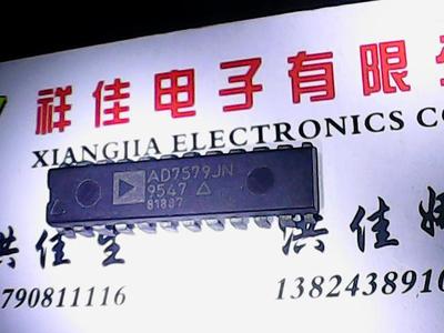 【实体店】AD7533JN AD7533KN 进口货质量保证