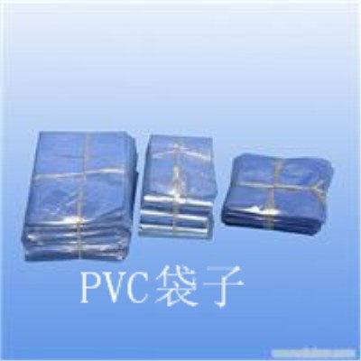 17X28厘米PVC热缩袋 包装袋子 高透明度热收缩袋