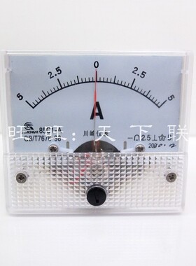 精品面板式双向正负指针表85C1-5A直流电流表DC1a 2a10a2A30A