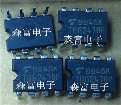 【森富电子】TD62478P DIP8脚 直插  全新原装 质量保证 诚信经营