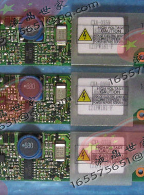 NEC高压板，121PW181，PCU-P147B，121PW181-F 逆变器，高压条