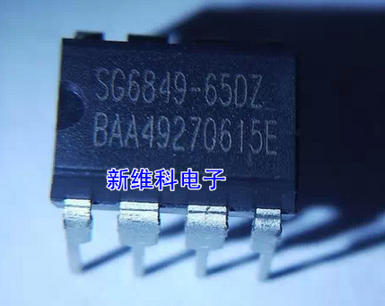 SG6849-65DZ