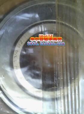 英制 RHP 轴承 MJ1.1/4-2Z 非标轴承 31.75*79.38*22.23