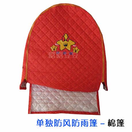 siège enfants pour vélo - Ref 2440575 Image 1