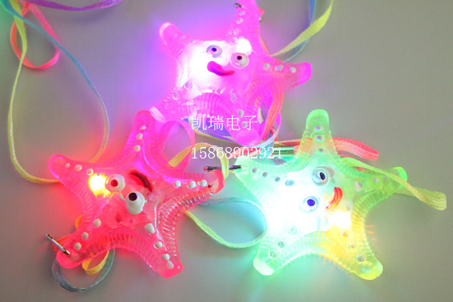 0390 부드러운 접착제 불가사리 반짝이 목걸이 빛나는 목걸이 빛나는 펜던트 오션 시리즈 어린이 작은 선물