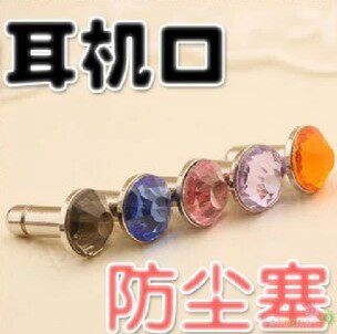 Connecteur pour téléphone portable - Ref 322820 Image 1