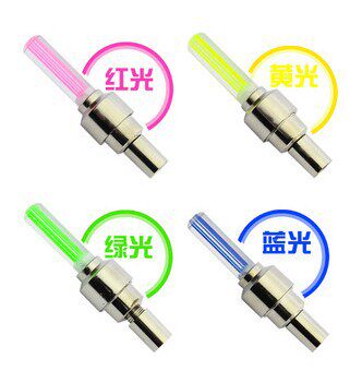 Lumière vélo - feux de Valve - Ref 2403431 Image 1