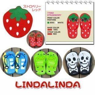 Pantoufles enfants en autre LINDA LINDA pour été - Ref 1033184 Image 1