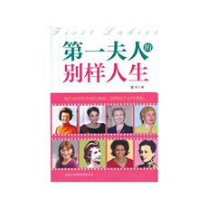 Интегрированный