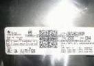 供应74HC08D,SN74HC08DR,74HC08,