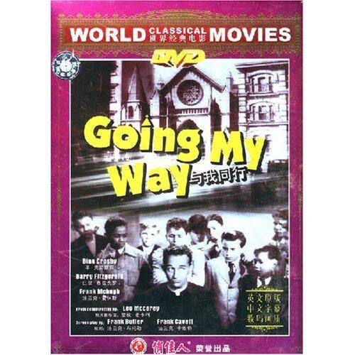 【天韵◆正版】世界经典电影 与我同行(1dvd)英文