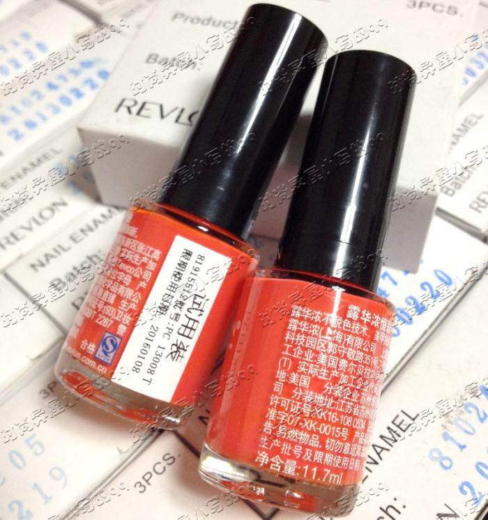 试 限量 revlon露华浓 不脱色恒彩甲油11.7ml 正品 包邮