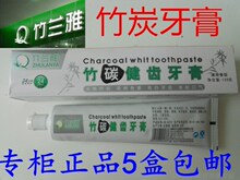 Corset amincissant en autre - Ref 685237 Image 15