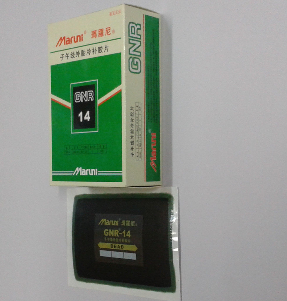 Kit de réparation vélo - Ref 2315842 Image 1