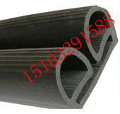 冷库门密封条双E型单E型三元 乙丙材质橡胶多种规格多种材质