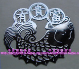 Autocollant pour téléphone portable - Ref 1371757 Image 3